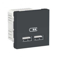 Cargador doble USB New Unica NU341854 Schneider antracita