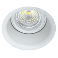 Aro empotrable basculante de aluminio blanco GU10 LED