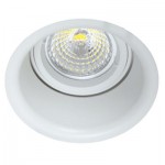 Aro empotrable basculante de aluminio blanco GU10 LED Aro empotrable basculante de aluminio blanco GU10 LED
