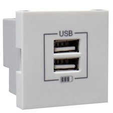 Toma doble cargador USB EFAPEL 45439 SBR blanco