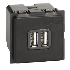 Cargador USB doble Bticino Living Now K4285C2 3A 5V