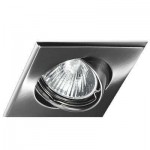 Aro empotrable basculante Eclipse 222238 Beneito & Faure niquel satinado