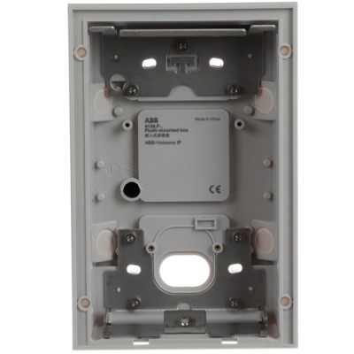 Caja empotrar ABB Niessen Welcome W41382F-H 1/2 portero y videoportero