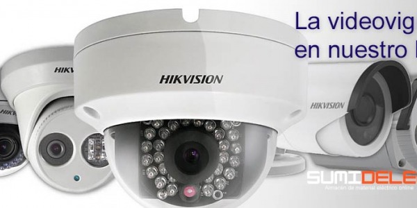 La videovigilancia en nuestro hogar